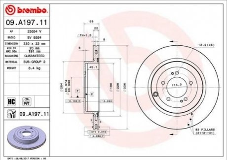 09.A197.11 Brembo Диск гальмівний