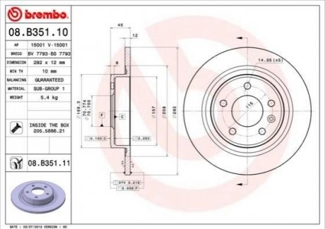 08.B351.11 Brembo Диск гальмівний