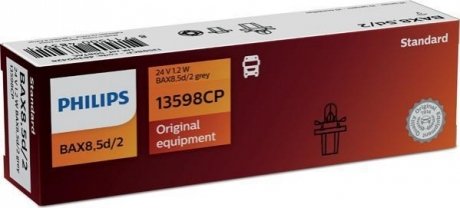 13598CP PHILIPS Автолампа 1.2W