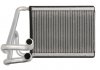 54336 NRF Радиатор пічки (фото 1)