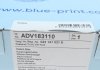 ADV183110 Blue Print  Диск сцепление (фото 5)