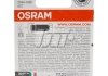 2845-02B OSRAM Автолампа 5W (фото 2)