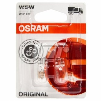 2845-02B OSRAM Автолампа 5W
