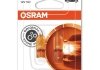 2827NA-02B OSRAM Лампа допоміжн. освітлення WY5W 12V 5W W2, 1x9, 5d (2 шт) blister (вир-во OSRAM) (фото 1)