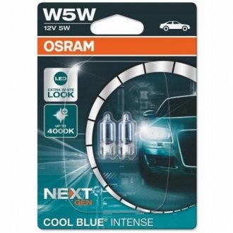 2825CBN-02B OSRAM Лампа допоміжн. освітлення W5W 12V 5W W2.1x9.5d COOL BLUE Intense (2 шт) blister (вир-во OSRAM)