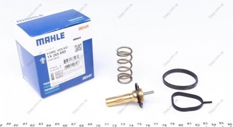 TX 265 89D MAHLE Термостат