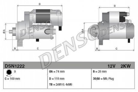 DSN1222 Denso Стартер