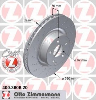 400.3606.20 Otto Zimmermann GmbH Диск гальмівний