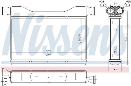 70528 Nissens Радіатор пічки