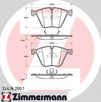 24436.200.1 Otto Zimmermann GmbH Колодки гальмівні дискові