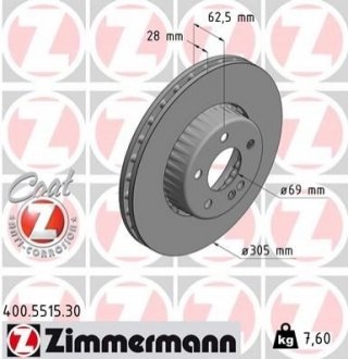 400.5515.30 Otto Zimmermann GmbH Диск гальмівний