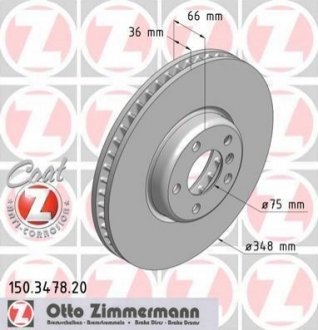 150.3478.20 Otto Zimmermann GmbH Диск гальмівний