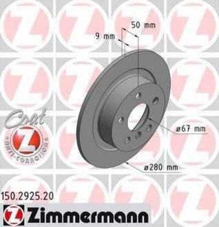 150.2925.20 Otto Zimmermann GmbH Диск гальмівний