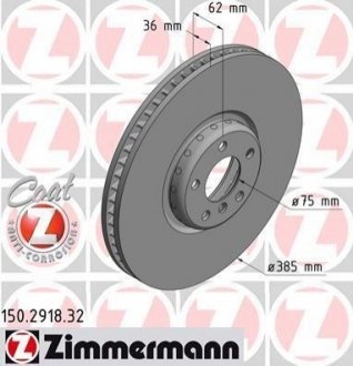 150.2918.32 Otto Zimmermann GmbH Диск гальмівний