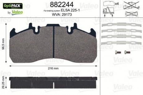 882244 VALEO  Комплект гальмівних колодок