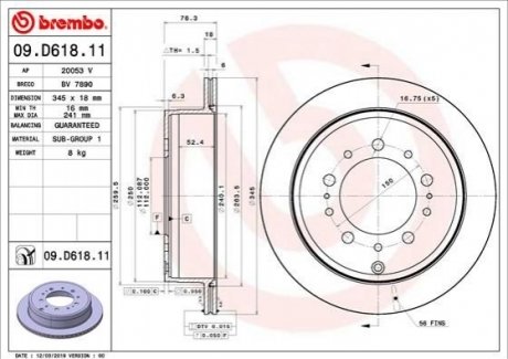 09.D618.11 Brembo Гальмівний диск