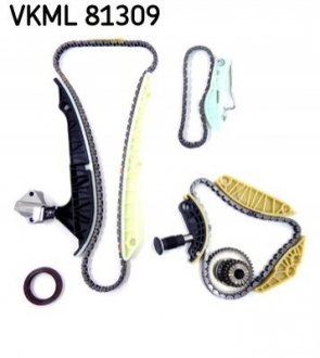 VKML 81309 SKF Комплект привідного ланцюга
