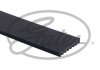 8PK2550HD Gates 6 (фото 2)