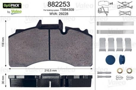 882253 VALEO  Комплект гальмівних колодок