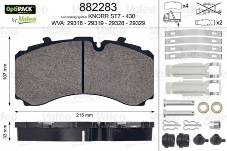 882283 VALEO  Колодки гальмівні WVA 29318/29319; 215x107x30