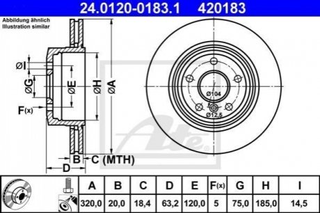 24.0120-0183.1 ATE Диск гальмівний