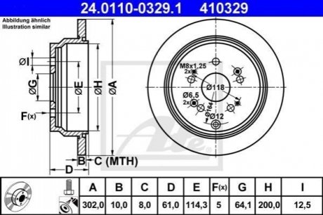 24.0110-0329.1 ATE 2