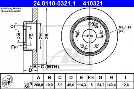 24.0110-0321.1 ATE 2