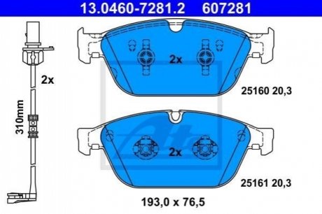 13.0460-7281.2 ATE 1