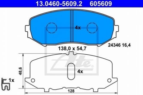 13.0460-5609.2 ATE Гальмівні колодки