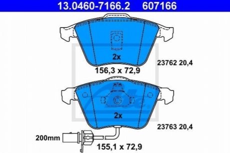 13.0460-7166.2 ATE Гальмівні колодки