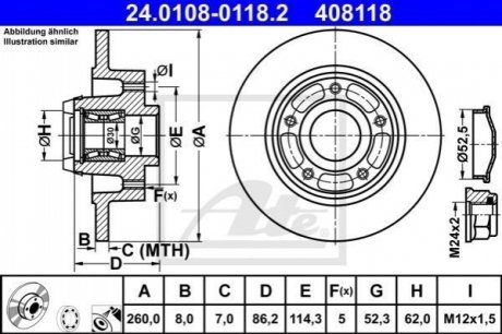 24.0108-0118.2 ATE Диск гальмівний