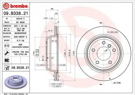 09.B338.21 Brembo Гальмівний диск