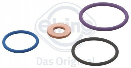 Комплект прокладок форсунки 136.880