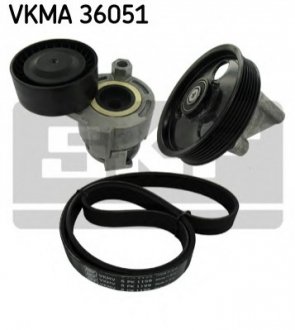 VKMA 36051 SKF 0