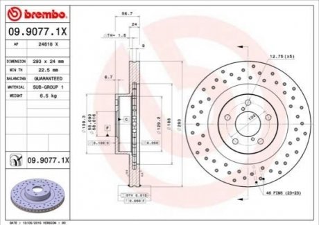 09.9077.1X Brembo Диск гальмівний