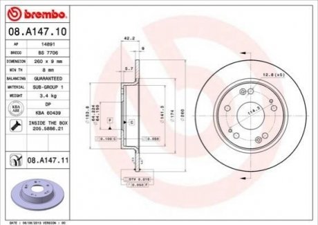 08.A147.11 Brembo Диск гальмівний