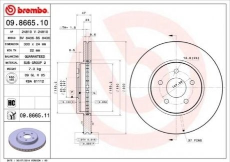 09.8665.11 Brembo Диск гальмівний FORD MONDEO передн., вент. (вир-во BREMBO)