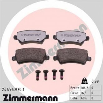 24496.970.1 Otto Zimmermann GmbH Колодки гальмівні дискові