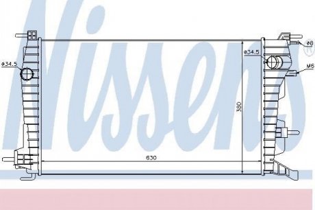 637616 Nissens Радиатор охолоджування