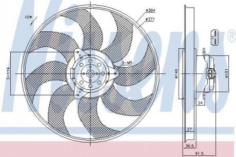 85794 Nissens Вентилятор радіатора