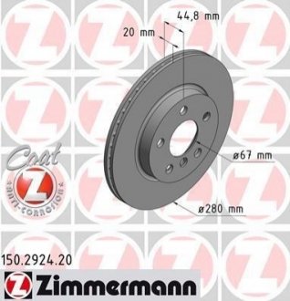 150.2924.20 Otto Zimmermann GmbH Диск гальмівний