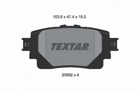 2058201 TEXTAR 2