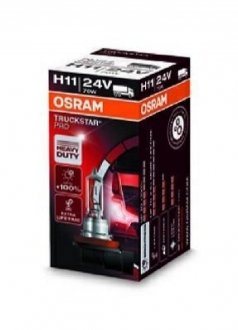 64216 TSP OSRAM Автолампа галогенова 70W