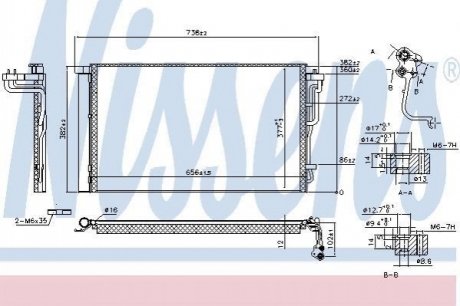 941055 Nissens Конденсер кондиционера HYUNDAI ELANTRA (AD) (15-)/i30 (PD) (16-) (пр-во Nissens)