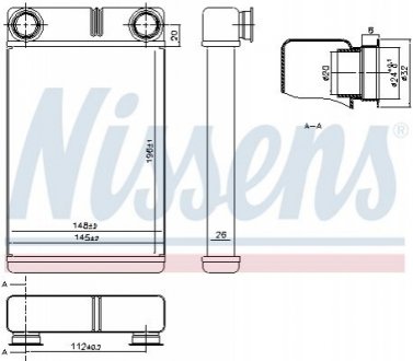 76515 Nissens Радиатор пічки