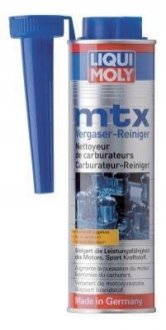 5100 LIQUI MOLY ОЧИЩУВАЧ КАРБЮРАТОРА MTX VERGASER REINIGER 0,3Л