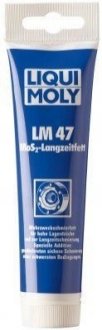 3510 LIQUI MOLY Мастило LM47 1987/3510 100гр.