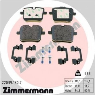 22039.180.2 Otto Zimmermann GmbH Колодки гальмівні дискові (комплект 4 шт)