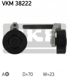VKM 38222 SKF Натяжной ролик, поликлинового ремня (Пр-во SKF)