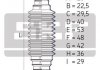 VKJP 02000 SKF Пильовик рульового керування (фото 2)
